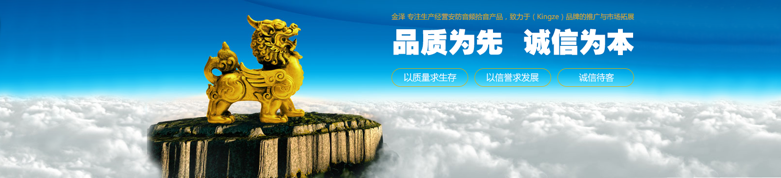 行業(yè)動(dòng)態(tài)